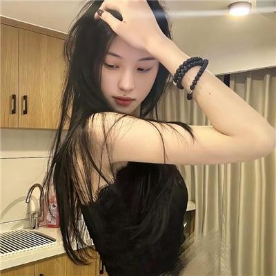 红尘